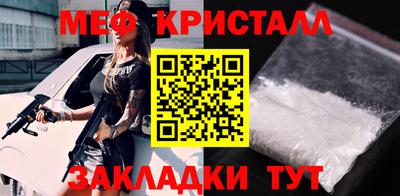 альфа пвп VHQ Нягань
