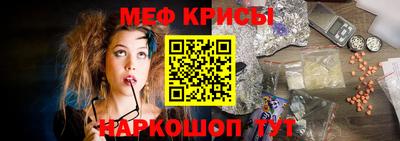 альфа пвп VHQ Нягань