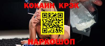 альфа пвп VHQ Нягань
