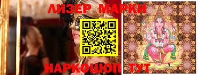 мефедрон VHQ Обь