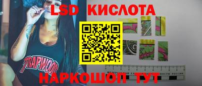 мефедрон VHQ Обь