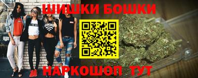 альфа пвп VHQ Нягань