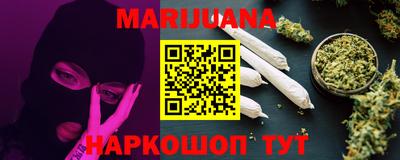мефедрон VHQ Обь