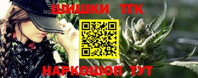 альфа пвп VHQ Нягань