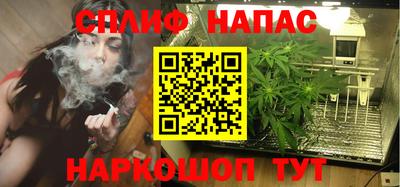 мефедрон VHQ Обь