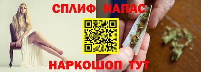 мефедрон VHQ Обь
