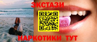 альфа пвп VHQ Нягань