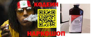 альфа пвп VHQ Нягань