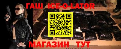 альфа пвп VHQ Нягань